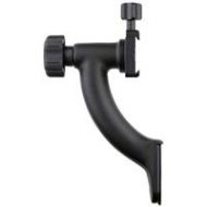 Wimberley SK-100 Sidekick Gimbal Head Adapter SK100 - Adorama