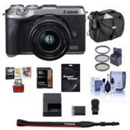 Adorama Canon EOS M6 Mark II Mirrorless Camera, 15-45mm Lens, EVF-DC2 Silver W/Free Acc 3612C011 AM