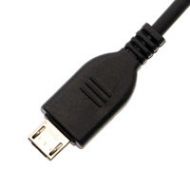 Pluto Trigger SA Camera Cable for Samsung CABLE-SA - Adorama