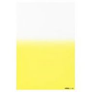 Adorama Cokin Z660 Y1 - Graduated Fluorescent Yellow Filter - Hard Edge, 1/3-Stop, Z Z660