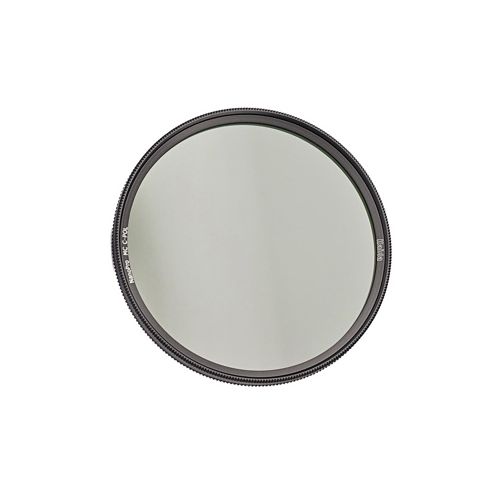  Haida 67mm NanoPro MC Circular Polarizer Filter HD3291-67 - Adorama