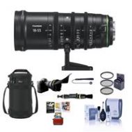 Adorama Fujifilm MKX 18-55mm T2.9 Manual Cinema Lens for X Series Cameras W/Free Acc Kit 16580131 AM