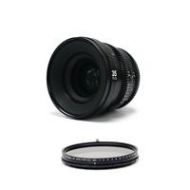 Adorama SLR Magic MicroPrime Cine 35mm T1.3 for Sony E Mount W/SLR 82mm MK II ND Filter SLR-MP35E A