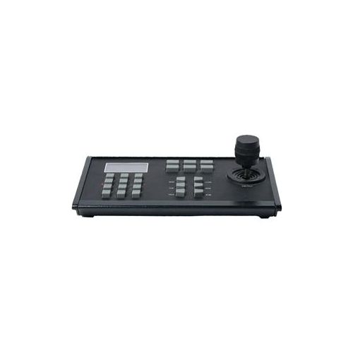  Acetek PTZ-C1000 Joystick Controller PTZ-C1000 - Adorama