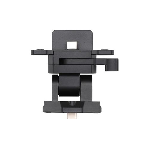  DJI Cendence Monitor Mounting Bracket CP.BX.000238 - Adorama