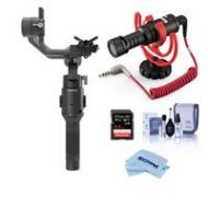 Adorama DJI Ronin-SC Gimbal Stabilizer Audio Kit W/RODE VideoMicro Mic, 64GB Card & Acc. DJI RONIN-SC E