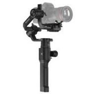 DJI Ronin-S CP.ZM.00000103.02 - Adorama