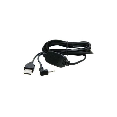  Adorama Atomos 2m (6.56) USB to Serial Cable for calibrating ATOMCAB004