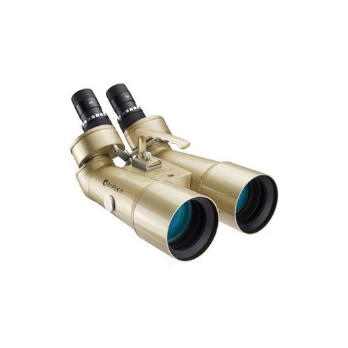  Adorama Barska 16x70 Encounter Waterproof Porro Prism Jumbo Binocular, 2.8 Deg AoV AB12766