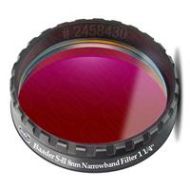 SBIG Baader 1.25 SII 8nm Filter 51825 - Adorama