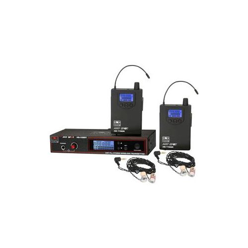  Adorama Galaxy Audio AS-1106-2N In-Ear Twin Pack Monitor System, EB6, N: 518 to 542MHz AS-1106-2N