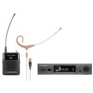 Adorama Audio-Technica ATW-3211N Wireless Network System, BP894xcH Beige Mic, 530-590MHz ATW-3211N894XTHEE1