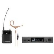 Adorama Audio-Technica ATW-3211N Wireless Network System, BP893xcH Beige Mic, 530-590MHz ATW-3211N893XTHEE1