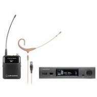 Adorama Audio-Technica ATW-3211N Wireless Network System, BP892xcH Beige Mic, 530-590MHz ATW-3211N892XTHEE1