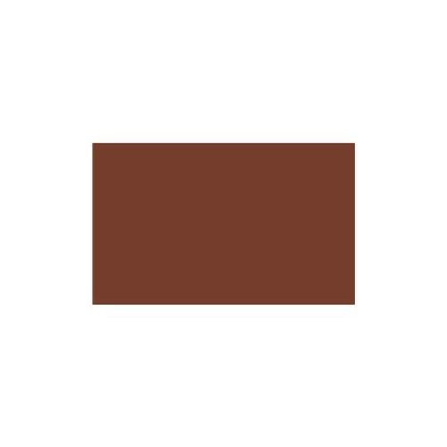  Adorama Seamless Background Paper, Hickory Brown #20 11352 - Adorama