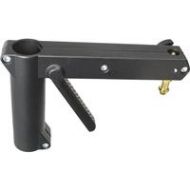 Manfrotto 231ARM Additional Sliding Support Arm 231ARM - Adorama