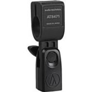 Audio-Technica AT8471 Microphone Isolation Clamp AT8471 - Adorama