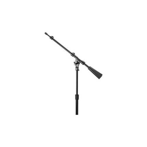  Adorama Atlas Sound Extendable Length Boom 2 lb Counterweight, Ebony PB21XEB