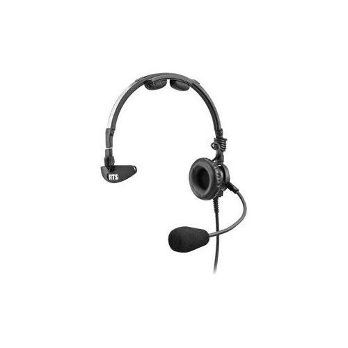  Bosch LH-300 Single-Sided Headset with Dynamic Mic - Adorama