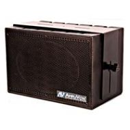 AmpliVox S1230 50W Mity Box Passive Speaker, Single S1230 - Adorama