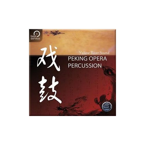  Best Service Peking Opera Percussion, Download 1133-43 - Adorama