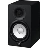 Yamaha HS5 5 Powered Studio Monitor (Black) HS5 - Adorama