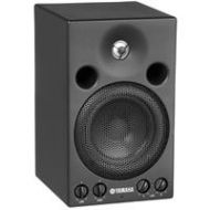 Yamaha MSP3 Powered Monitor Speaker - Single MSP3 - Adorama