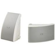 Adorama Yamaha NS-AW592 In/Outdoor Speakers, Weatherproof,White NSAW592WH