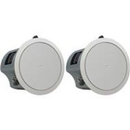 Adorama Tannoy CMS 803DC BM 8 Full Range Ceiling Loudspeaker, Blind Mount, White,(Pair) CMS803DCBM