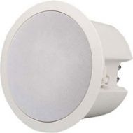 Azden ACS-6.5 6.5in Coaxial Speaker for Drop Ceiling ACS65 - Adorama