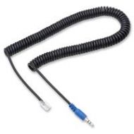 ClearSounds Quick Disconnect Cord M22QCC - Adorama