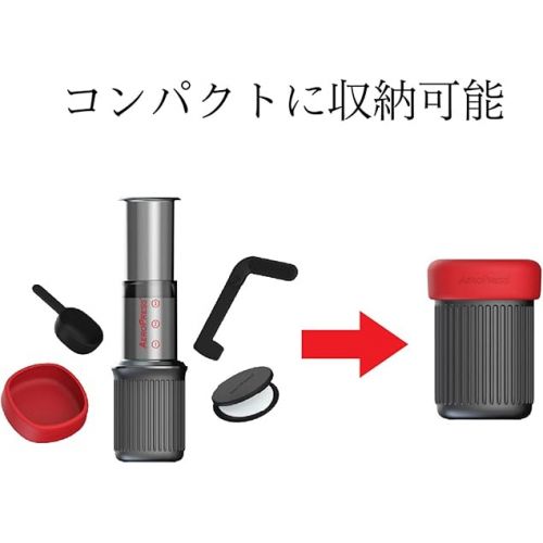  AeroPress Go Coffee Press, Made in Approx. 1 Minute, Outdoor, Compact, Portable, Lightweight, Iced Coffee, Espresso, Pressure Extractor, 3.9 x 4.3 x 6.9 inches (10 x 11 x 17.5 cm)