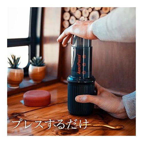  AeroPress Go Coffee Press, Made in Approx. 1 Minute, Outdoor, Compact, Portable, Lightweight, Iced Coffee, Espresso, Pressure Extractor, 3.9 x 4.3 x 6.9 inches (10 x 11 x 17.5 cm)