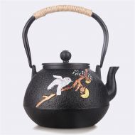 Ahui Japanese Style Cast Iron teapot No Coating Boiled Water Health Titilian Retro Crafts Volume 1.2L
