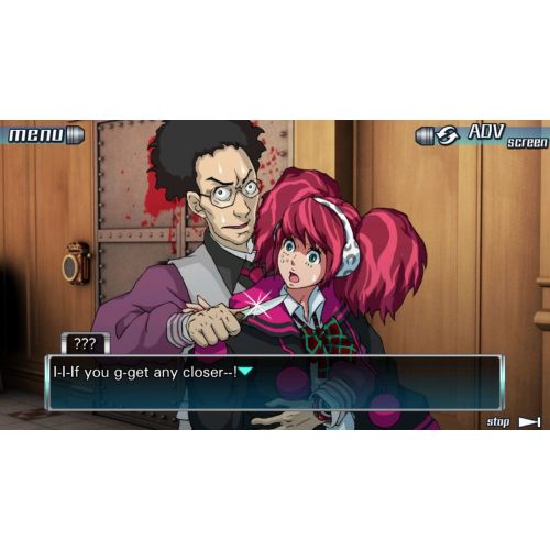  Aksys Games Zero Escape: The Nonary Games (PS4)