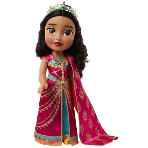  Aladdin Disney Princess Jasmine Musical Singing Doll - Sings Speechless