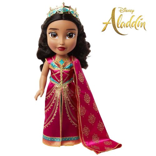  Aladdin Disney Princess Jasmine Musical Singing Doll - Sings Speechless