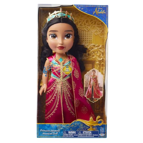  Aladdin Disney Princess Jasmine Musical Singing Doll - Sings Speechless