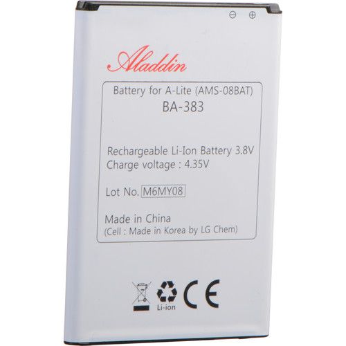  Aladdin Interchangeable Battery for 2017 Model A-Lite