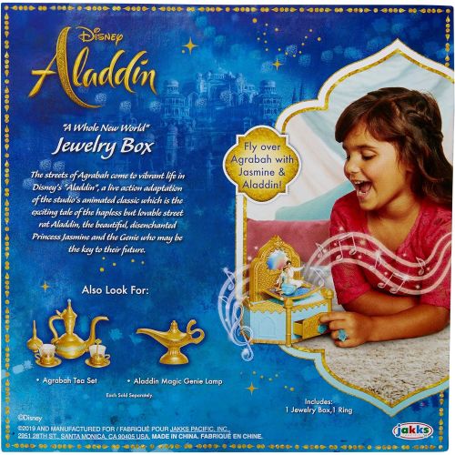  Aladdin Disney Musical Jewelry Box with Ring to Wear