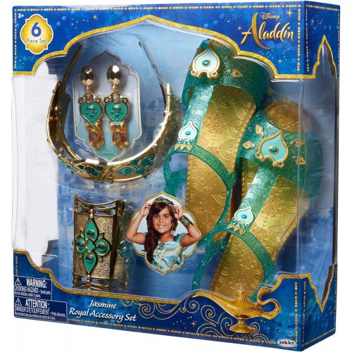  Aladdin Disney Jasmine Deluxe Royal Accessory Set, Includes: Shoes, Earrings, Cuff & Headdress