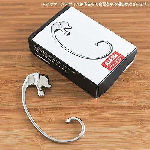  Alessi Jumbo Purse Hook in 18/ 10 Stainless Steel Mirror PolishedSilver