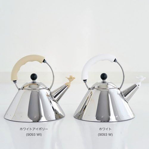  Alessi 2 Qt. Signature Bird Whistle Tea Kettle with Post-Modern Design