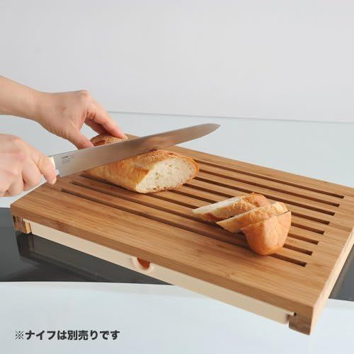  AlessiSbriciola Bread Board in Bamboo Wood With Crumb Catcher in Thermoplastic Resin, Wood