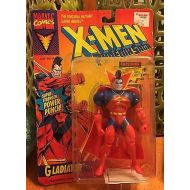 /AmatulliCollectibles Marvel Comics X-Men GLADIATOR Pheonix Saga Vintage Unopened Action Figure