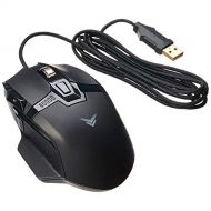 Amazon Basics PC Programmable Gaming Mouse Adjustable 12,000 DPI, Weight Tuning