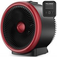 AmazonBasics PELONIS PSH750R Space Vortex Heater with Air Circulator Fan, Electronic Adjustable Thermostat, ETL Listed, Auto Tip-Over & Overheat Protection for All Seasons & Whole Room, Red