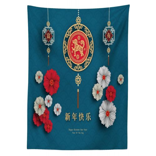  Ambesonne Year of The Dog Outdoor Tablecloth, Chinese Royal Dog Motif with Festive Kanji Symbols Happy Asian New Year, Decorative Washable Picnic Table Cloth, 58 X 120 Inches, Mult