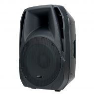American Audio ELS15A Lightweight 15 Active Speaker