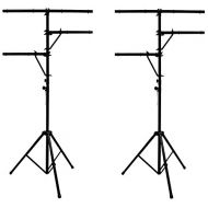 American Sound Connection ASC (2) Pro Audio Mobile DJ Lighting Multi Arm T Bar Portable Light Stand up to 12 Foot Height Tripod